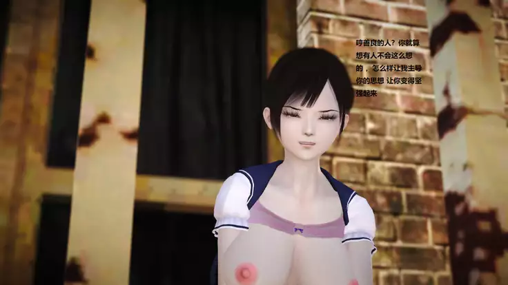 人妻淫记 01-04