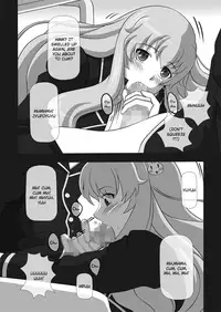 [NAVY (Kisyuu Naoyuki)] Sakusei Machine -Takusan no Arigatou- | Automatic Sperming Machine - A Plethora of Thanks (Sakuseieki Machine Soushuuhen Vol. 1) (Baka to Test to Shoukanjuu) [English] [EHCOVE] [Digital]