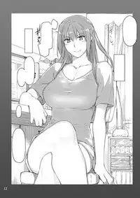 (C89) [MTSP (Jin)]  橘さん家ノ男性事情 小説版挿絵+オマケの本 [Sample]