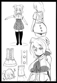 (Princess Live Panic!) [Akaao (HiRoB816)] Watashi no Watashi dake no (Baby Princess)