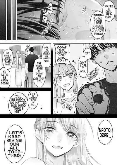 Boku wa Tsuma ga Netorare Nando mo Ikasareru Sugata o Mitsuzuketa. 2 | I Kept Watching While A Man Made My Wife Cum Over And Over 2