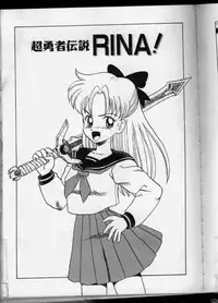 [Makita Aoi] Ki Ki Kai Kai.