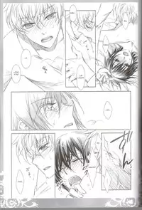 (COMIC1☆3) [Cras Sola (Ashi)] KPP (CODE GEASS: Lelouch of the Rebellion) [English]