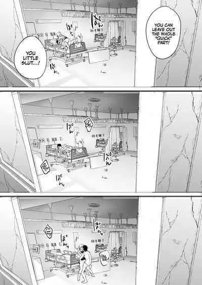 [Manmaya (Same Manma)] Jinsei Sayonara 5 byou-mae, Nazo-JK ni Kuwareru | Devoured by a Mysterious High School Girl 5 Seconds before I Bid My Life Farewell [English] [korafu] [Digital]