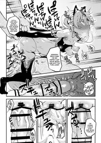 (C91) [FLAT (Yukyu Ponzu)] Rika, Motto Otona ni Shiteageyou | Rika, Let's Make You into Even More of a Woman (THE IDOLM@STER CINDERELLA GIRLS) [English] [ATF]
