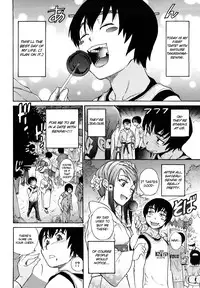 [Distance] HHH Triple H  Ch. 1-5 [Uncensored][Eng]
