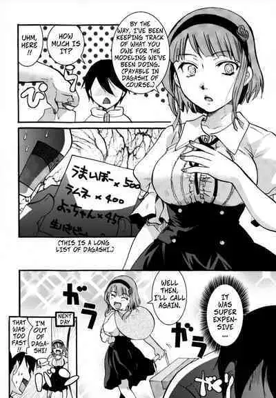 Muchi Shichu to Shoku Zato Kurocchi Shasei Dake! | Situations of Unknowingly Eating Cum and Crotch Cum Shots!