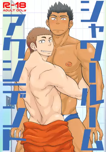 Shower Room Accident