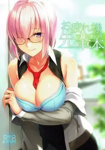 诛仙1 一剑倾城
