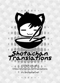 (FALL OF WALL3) [Komenikki (Marimo)] Armin Chousa Heidan (Shingeki no Kyojin) [English] {WarDance/shotachan.net/translations}