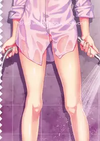 (C91) [40010 1-GO (40010Prototype)]  Wished World, Debauched World  (To LOVE-Ru) [Chinese] [無邪気漢化組]