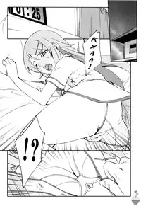 (C78) [P-FOREST (Hozumi Takashi)] Ore x Imouto Kouryaku Daisakusen!! (Ore no Imouto ga Konna ni Kawaii Wake ga nai) [English] (Soba-Scans)