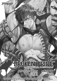 [Black Monkey (Mazjojo, Zamius)] Broken Pride | 破碎的自尊 (Touken Ranbu) [Chinese] [黑夜汉化组] [Decensored]