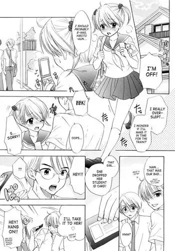 The Great Escape - Chapter 28