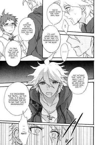 Zetsubou toyuu na no kimi ni hohoemu | Smile at You in the Name of Despair