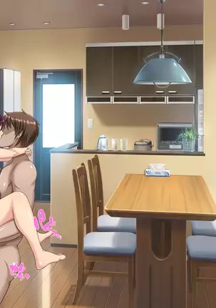 Netora seteita tsuma ga hontouni netorareru made ~ netorare hen ~ 2