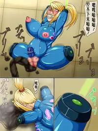 [Berugamotto] Goumon Houkoku FILE3 Hito-Buta (Metroid) [Chinese] [有条色狼汉化]