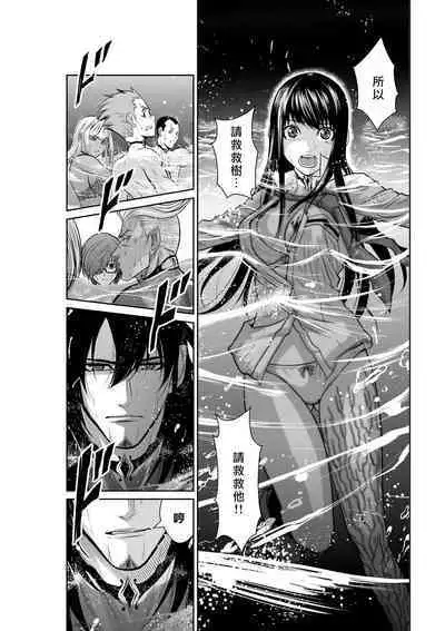 [Tetsu MOMOTA] Chijou Hyakkai R18 Ch01-05 [Chinese] 地上100層 [牛頭人酋長之魂漢化]