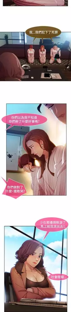 SWITCH 湿家侦探
