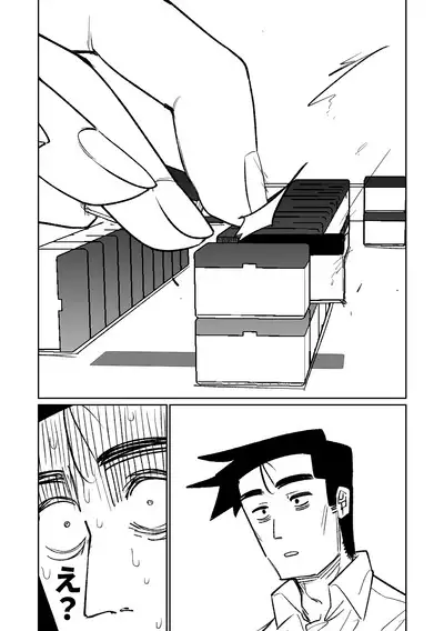 [Asahina Yoshitosi] Benriya 68 Datsui Mahjong 01-04 | 便利屋６８脫衣麻將 01-04 (Blue Archive) [Chinese, Japanese] [Ongoing]