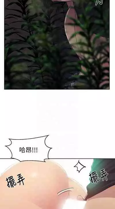 秘密课程 62-97 CHI