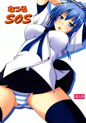 [Loli-chan Honpo] Mitsudomoe no Kotachi wo Motto 「Gangan」 Rape Suru Hon (Mitsudomoe)