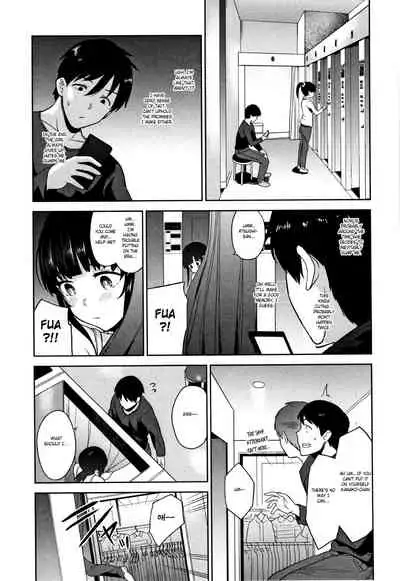 [Azuse] Kawaii Onnanoko o Tsuru Houhou | Method to catch a pretty girl Ch. 1-8 [English] [GMDTranslations]