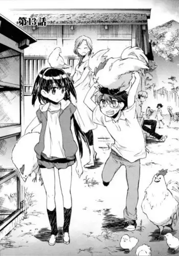 Itokoi Chidori Chapter 13