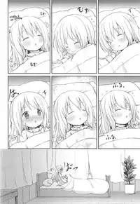 (C95) [Netekuras (Lolisin)] Moshikashite, Chino-chan Onesho Shichatta no?? 1x2x (Gochuumon wa Usagi desu ka?)