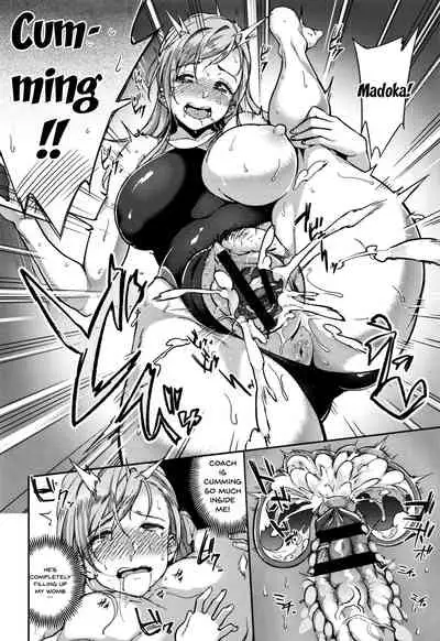 Ai ga Nakutemo Ecchi wa Dekiru! - Even if There is No Love You Can H!