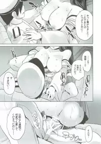 (Houraigekisen! Yo-i! 29Senme) [Rojiura Manhole (Maki)] Hishokan Fusou o Houchi Shisugitara Taihen na Koto ni Natta (Kantai Collection -KanColle-)