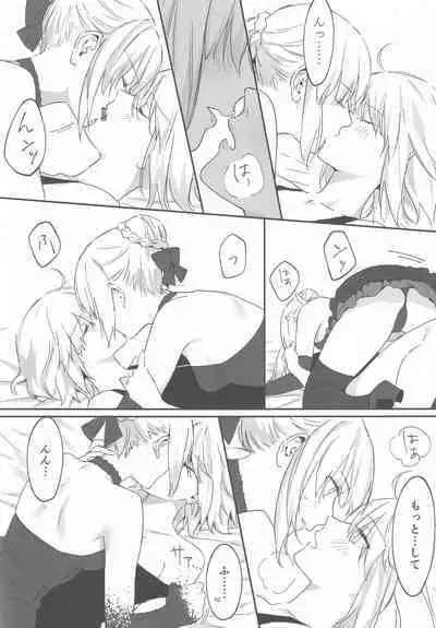 (C100) [Kindou Shoujo (nipi)] Artoria Alter x Jeanne Alter Sairokushuu (Fate/Grand Order)