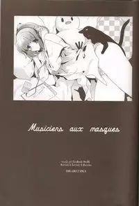 (HaruCC17) [NEVER GIVE UP(Nekonattou)] Musiciens aux masques (Uta no Prince-sama)