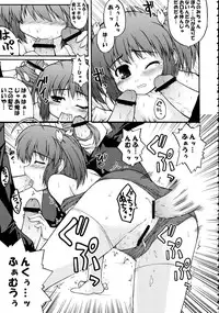 (C69) [Bottomress Pit, Gekka Bijin, Kenro Koubo (Various)] Totsugeki Konomix (ToHeart 2)