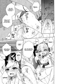 [Inuboshi] Ojohsama no Himitsu - The Secret of the Young Lady [English]