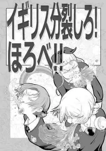 土下座セックス他数点