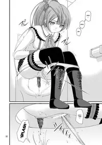 [Juicy Fruits (Satomi Hidefumi)] Bou Ninki School Idol Toilet Tousatsu vol. 1 (Love Live!) [English] [SMDC] [Digital]