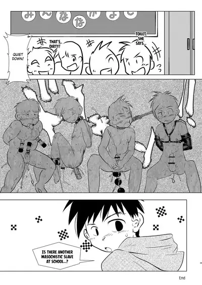 Ore, Shougo Maso Dorei. | I'm Shougo, a Masochistic Slave.