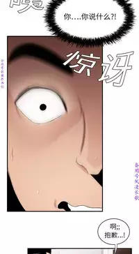 性爱百分百   完结 【中文】