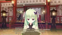 (C95) [Neko Daifuku (Nekono Shiro)] Shokushu to Meguru to Berserker | 触手與美咕嚕與狂ー戰ー士ー (Sanoba Witch) [Chinese] [星幽漢化組]