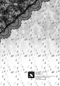 (Hamburger ni Fish and Chips WEST) [Yes,sir. (Epuko)] Squall (Hetalia: Axis Powers) [English] [OKFan]