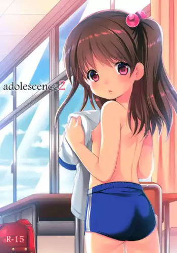 (C87) [Imomuya Honpo (Azuma Yuki)] Tonjiru (Various)
