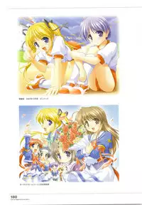 Tsuki wa Higashi ni Hi wa Nishi ni - Operation Sanctuary - Visual Fan Book Shokai Ban