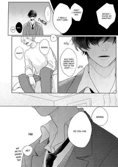 [Mochizuki Uta] Amai Koe wa Saidai Volume de | With a Sweet Voice, in the Loudest Volume 1-3 [English]