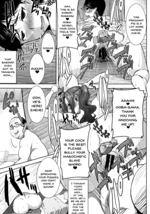 "Kare ni... Dakaremashita. Ato, Ne..." ~Otome ga Chuuko XXX Desu to Kokuhaku Suru Hi~ | He...Embraced Me.After That... Ch.1-8