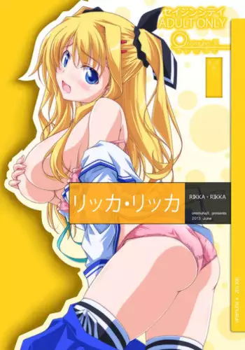 [Oremuha X (Kikuchi Tsutomu)] Asakura Classic. A (D.C. ~Da Capo~) [Digital]
