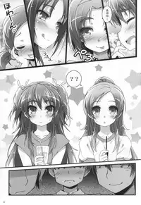 (C80) [life & Digital Flyer (Haga Yui & Ohta Yuuichi)] Sweet Summer Vacation! (Precure Series)