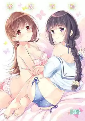 LUXsumildo·您的学生性爱时代（LC整合汉化组）