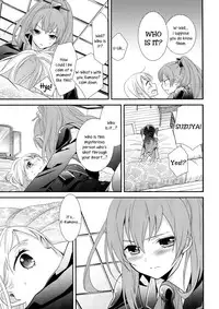 (C85) [Sweet Pea, COCOA BREAK (Ooshima Tomo, Ooshima Towa)] Kuma-san ni wa Suzu o Tsukete | Putting a Bell on the Bear (Kantai Collection -KanColle-) [English] [Yuri-ism]