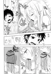 (COMIC1☆5) [Ichigo Pants (Kaguyudu)] Denpa Onna ga Gohoushi Shimasu (Denpa Onna to Seishun Otoko)